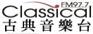 Classical